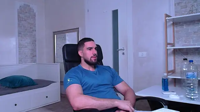 Snapshot of IvanHydee chatting on September 17, 2025, 4:36 am IvanHydee online show from September 17, 2025, 4:36 am