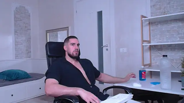 Snapshot of IvanHydee chatting on September 12, 2025, 4:45 am IvanHydee online show from September 12, 2025, 4:45 am