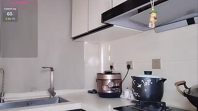 Snapshot of Coco--01 chatting on October 28, 2025, 12:44 am Coco--01 online show from October 28, 2025, 12:44 am