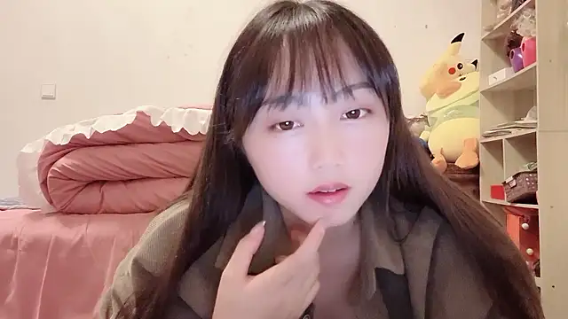 Snapshot of shuangshuang2 chatting on October 3, 2025, 1:34 pm shuangshuang2 online show from October 3, 2025, 1:34 pm