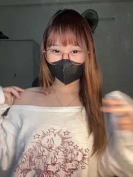 Snapshot of Meowyeuk6 chatting on February 3, 2026, 4:01 pm Meowyeuk6 online show from February 3, 2026, 4:01 pm