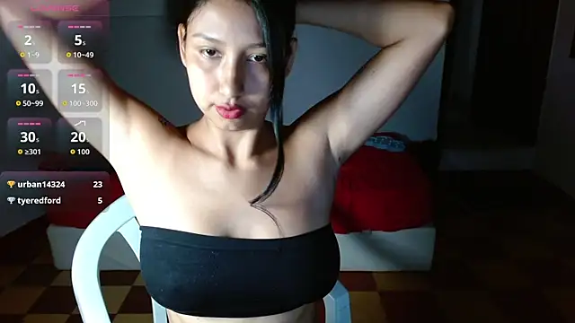 Snapshot of CanelaDeluxe chatting on November 29, 2025, 4:56 am CanelaDeluxe online show from November 29, 2025, 4:56 am