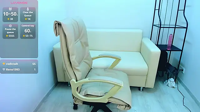 Daizy Amazy online show from September 15, 2025, 2:12 am