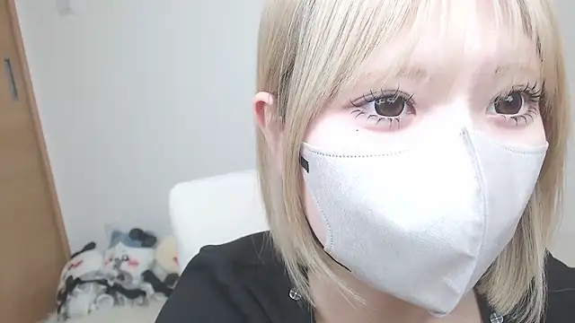 yuna rin online show from March 8, 2026, 11:35 am