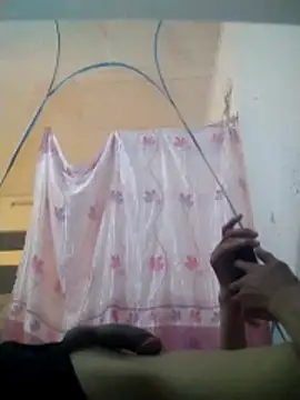 Celestial Field online show from April 20, 2026, 4:52 pm