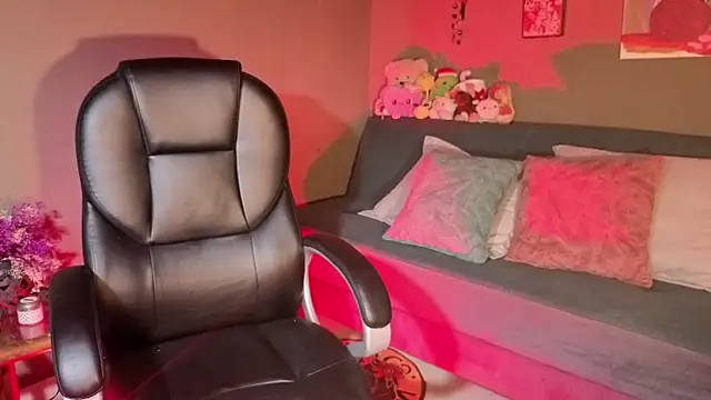 GaiaJoness online show from November 28, 2025, 7:47 pm