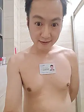 KasonY online show from February 18, 2026, 4:14 pm