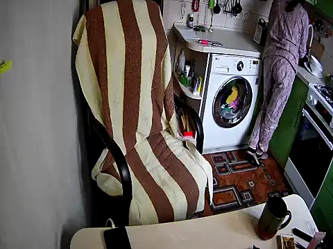 Adda1205 online show from November 20, 2025, 7:42 am