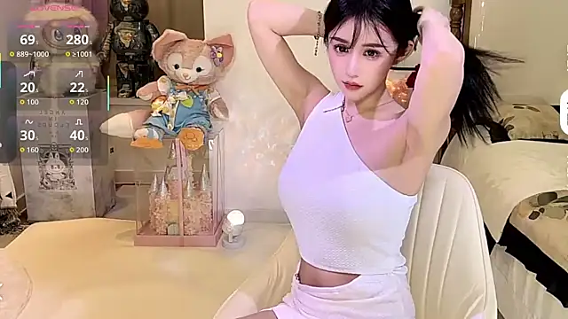 anan 520 online show from September 19, 2025, 3:16 pm