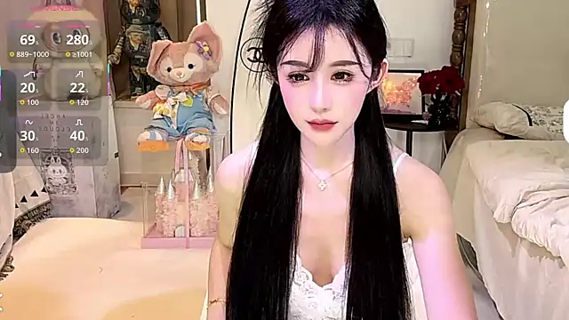 anan 520 online show from September 26, 2025, 12:01 pm
