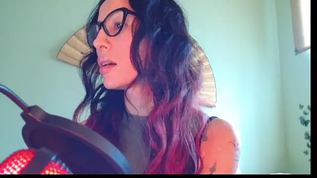 KiotoShine online show from December 17, 2025, 8:30 am