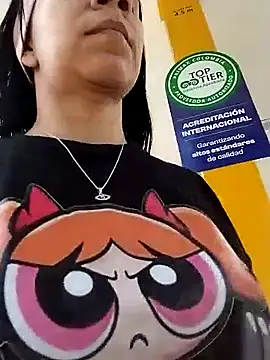 Snapshot of solpeich chatting on February 20, 2026, 2:52 pm solpeich online show from February 20, 2026, 2:52 pm