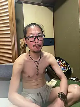 Snapshot of uta002418 chatting on June 16, 2026, 3:01 pm uta002418 online show from June 16, 2026, 3:01 pm