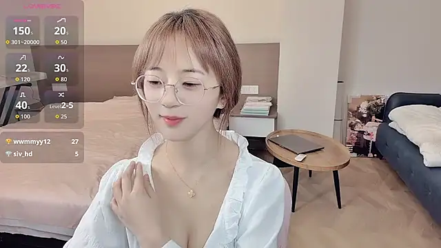 nini a online show from December 5, 2025, 8:02 am