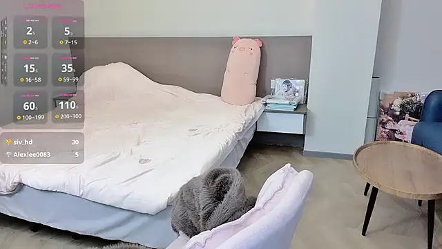 Snapshot of nini_a chatting on November 7, 2025, 9:25 am nini a online show from November 7, 2025, 9:25 am