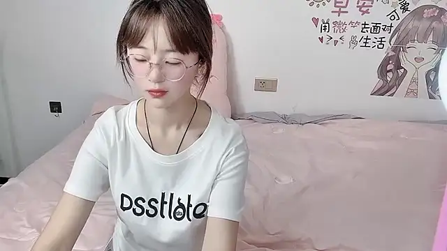 Snapshot of nini_a chatting on September 17, 2025, 4:47 am nini a online show from September 17, 2025, 4:47 am