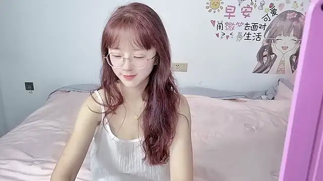 Snapshot of nini_a chatting on October 5, 2025, 2:24 am nini a online show from October 5, 2025, 2:24 am