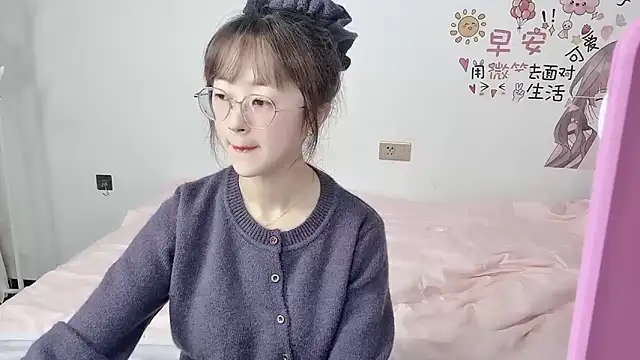 Snapshot of nini_a chatting on September 27, 2025, 1:45 am nini a online show from September 27, 2025, 1:45 am