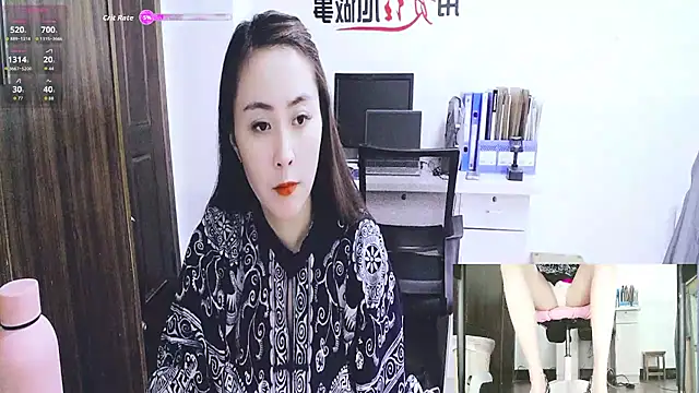 Snapshot of GUO168 chatting on October 26, 2025, 7:20 am GUO168 online show from October 26, 2025, 7:20 am