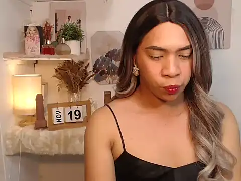 Snapshot of Ursexy_ngaw chatting on November 19, 2025, 4:07 pm Ursexy ngaw online show from November 19, 2025, 4:07 pm