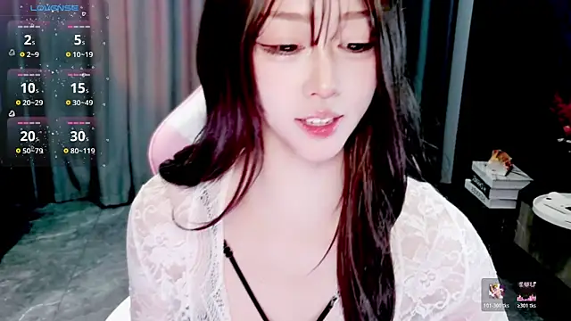 taozi-2025 online show from November 1, 2025, 7:46 am