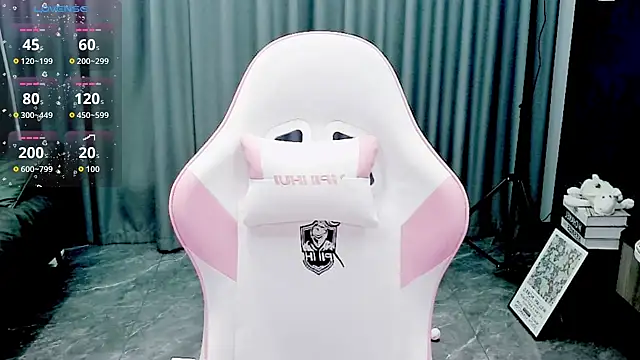 taozi-2025 online show from November 27, 2025, 10:37 am