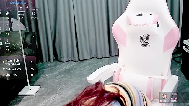 taozi-2025 online show from November 14, 2025, 4:32 pm