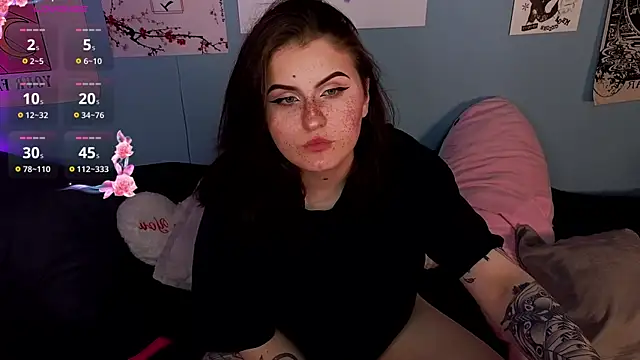 Dark Shine online show from April 12, 2026, 8:45 pm