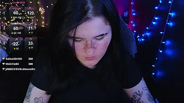 Dark Shine online show from December 14, 2025, 11:27 am