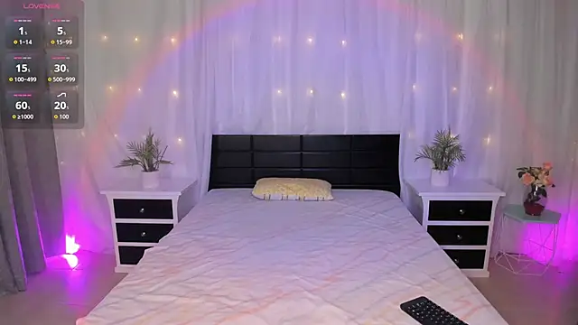 Evolet Bee online show from October 29, 2025, 2:27 pm