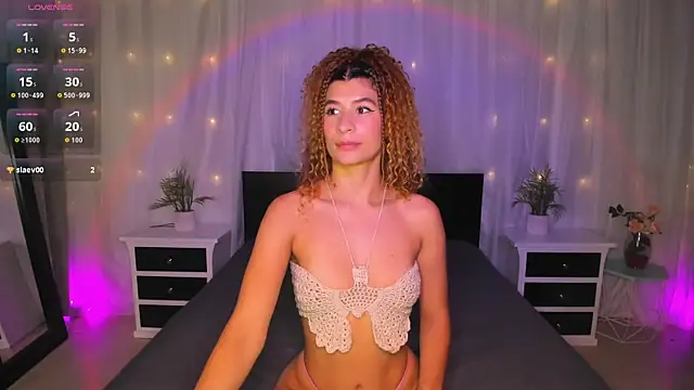 Evolet Bee online show from October 21, 2025, 1:32 pm