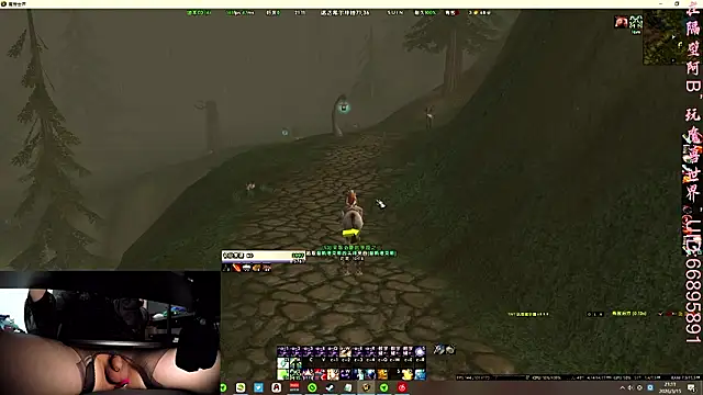 MioyokaRico online show from March 15, 2026, 12:12 pm