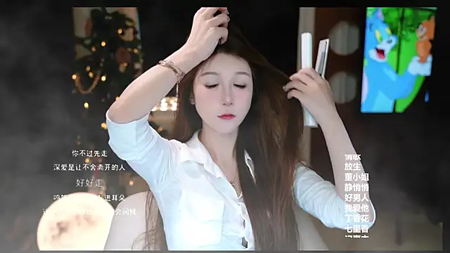 KKEHBYBA online show from February 26, 2026, 6:46 am