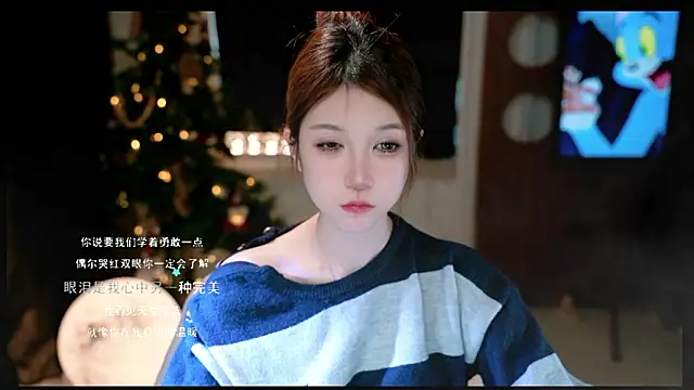 KKEHBYBA online show from March 17, 2026, 6:38 am