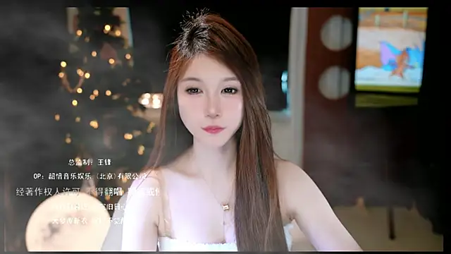 KKEHBYBA online show from April 11, 2026, 6:43 am