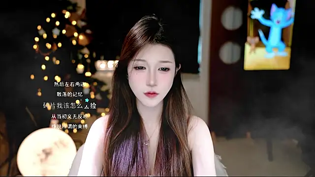 KKEHBYBA online show from November 3, 2025, 5:12 am