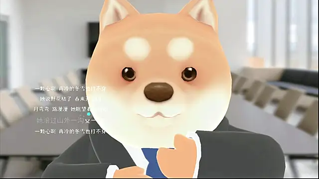 KKEHBYBA online show from November 16, 2025, 5:34 am