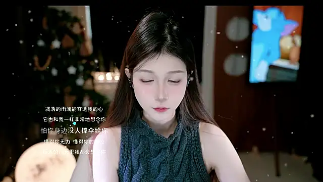 KKEHBYBA online show from January 10, 2026, 6:31 am