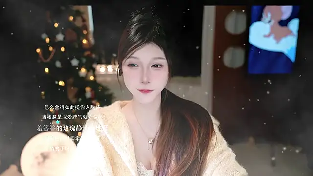 KKEHBYBA online show from January 9, 2026, 6:20 am