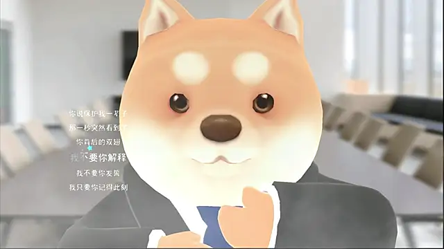 KKEHBYBA online show from November 24, 2025, 6:13 am