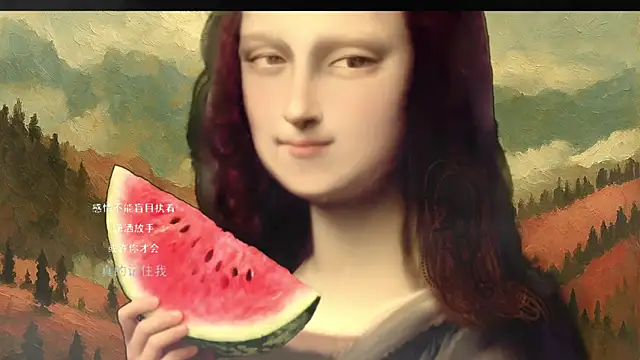 KKEHBYBA online show from December 22, 2025, 6:46 am