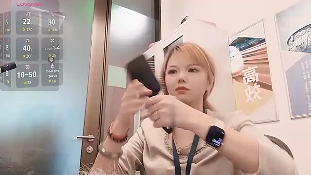 Snapshot of KKMM168 chatting on April 3, 2026, 1:45 am KKMM168 online show from April 3, 2026, 1:45 am