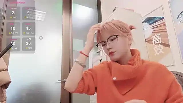 KKMM168 online show from February 5, 2026, 6:20 am