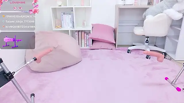 Reina Fcup online show from January 12, 2026, 12:23 pm