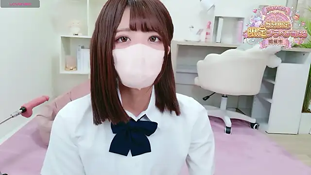 Reina Fcup online show from March 22, 2026, 3:21 am