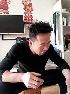 huanhuanaaaaa online show from February 22, 2026, 1:41 am