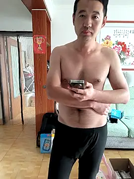 Snapshot of huanhuanaaaaa chatting on November 16, 2025, 4:06 am huanhuanaaaaa online show from November 16, 2025, 4:06 am