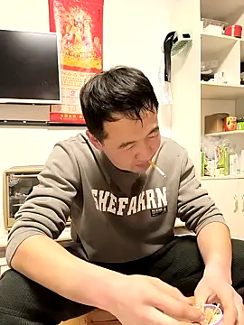 huanhuanaaaaa online show from December 20, 2025, 3:15 pm