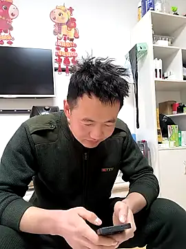 huanhuanaaaaa online show from February 23, 2026, 7:20 am