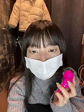 aonyan 7 online show from December 19, 2025, 12:14 am